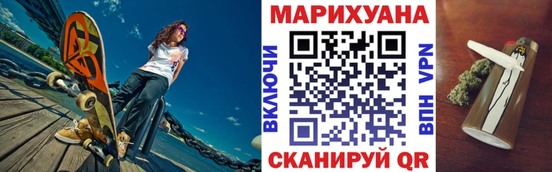 Магазины продажи наркотиков Тбилисская Alpha PVP  Меф мяу мяу  Гашиш  Бошки Шишки  omg tor  КОКАИН 
