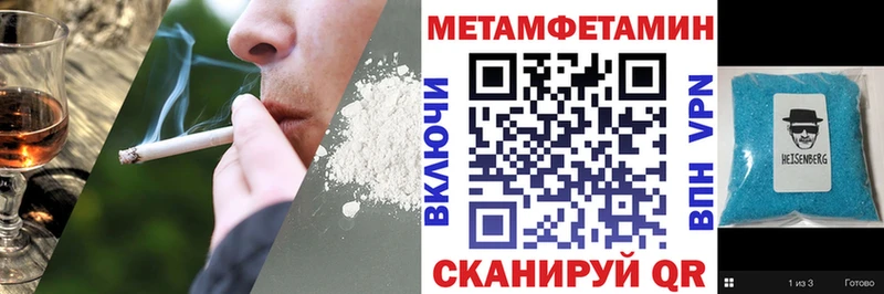 Amphetamine Розовый  Тбилисская 
