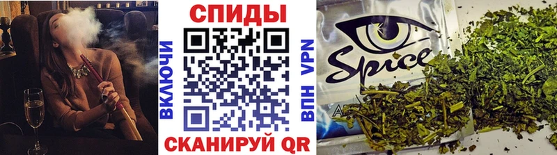 БУТИРАТ бутик  это клад  Тбилисская 