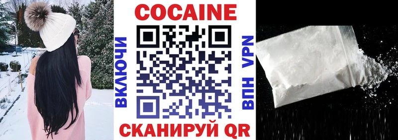даркнет сайт Тбилисская kraken рабочий сайт COCAIN 98%