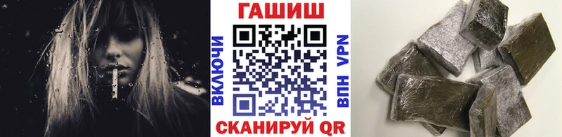 купить наркотики цена  Тбилисская  Гашиш индика сатива 