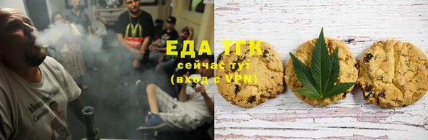спайс Покров