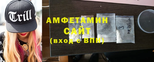 скорость Покровск