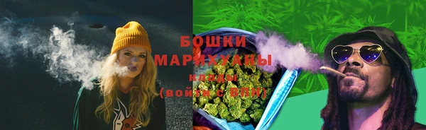спайс Покров