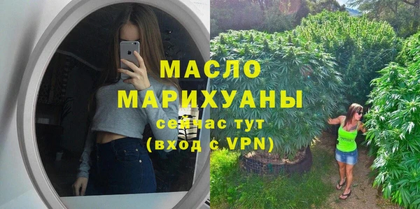 скорость Покровск
