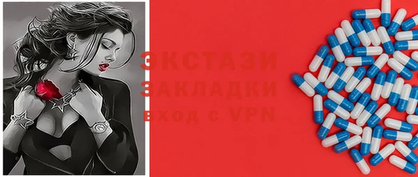 спайс Покров