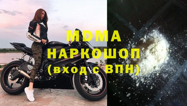 jwh Тосно