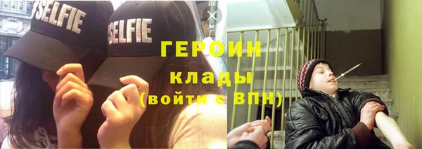 скорость Покровск