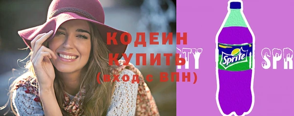 спайс Покров