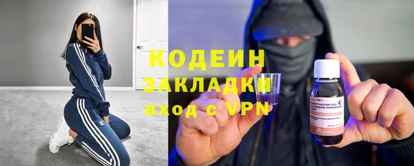 jwh Тосно