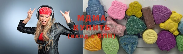 скорость Покровск