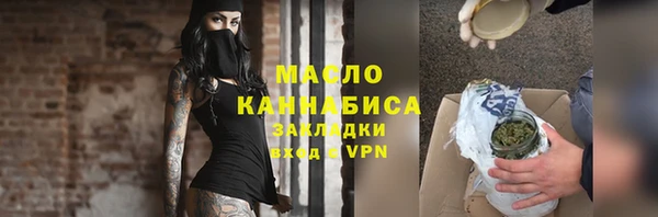 скорость Покровск