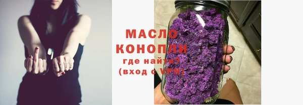 спайс Покров