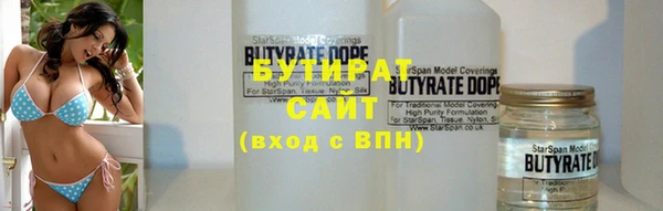 скорость Покровск