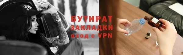 скорость Покровск