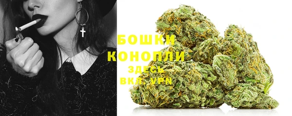 спайс Покров