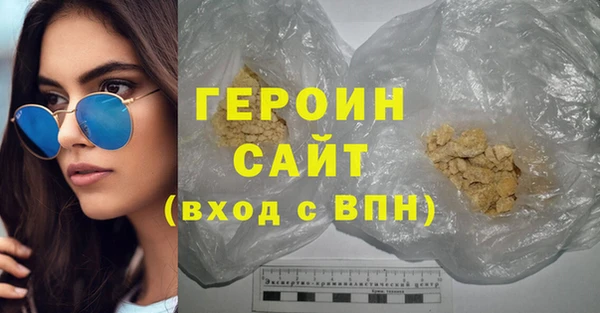 спайс Покров