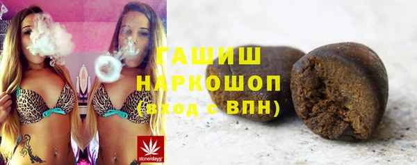 скорость Покровск