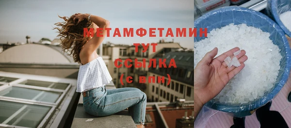 спайс Покров